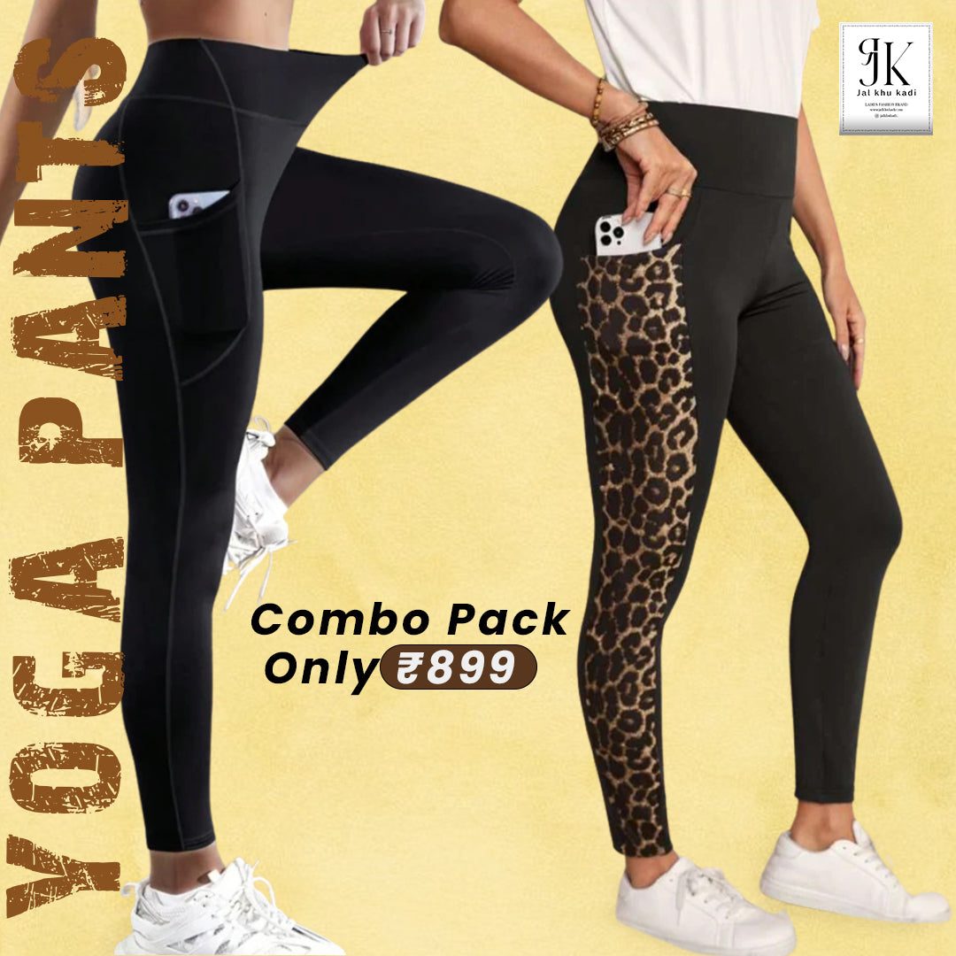 Yoga Pants Combo Pack (Set of 2) – High Waist with Side Pocket | Stretchable & Comfortable