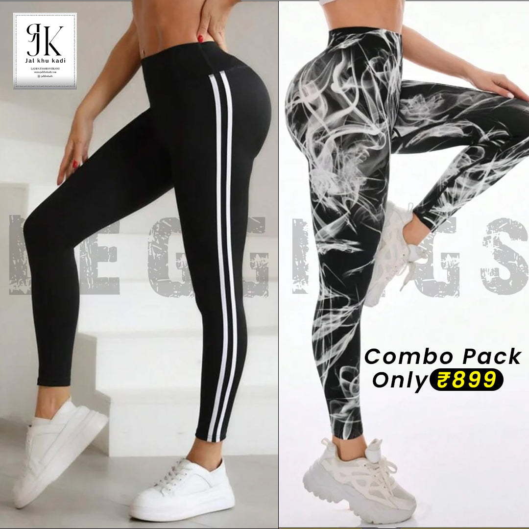 Women’s Yoga Pants Combo (Set of 2) – Black Striped & Smoke Print Leggings | High Waist Stretchable